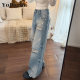 Jeans ຂາກວ້າງຂອງແມ່ຍິງ ripped slimming