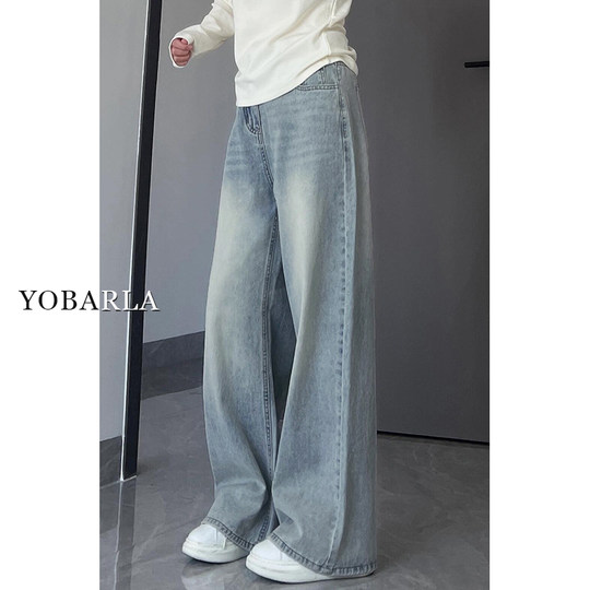 Decorate various leg shapes, versatile slim jeans