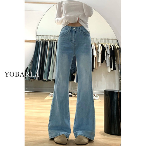 浅色弹力微喇牛仔裤女春季新款大码胖mm高腰显瘦梨形身材喇叭裤子 - 图1