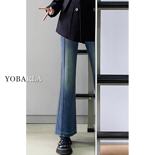 Whoever wears it looks good, the slightly flap jeans that close their eyes