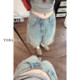 ໃຜເບິ່ງດີໃນໃຜໃສ່ມັນ, jeans ripped ກັບຕາປິດ