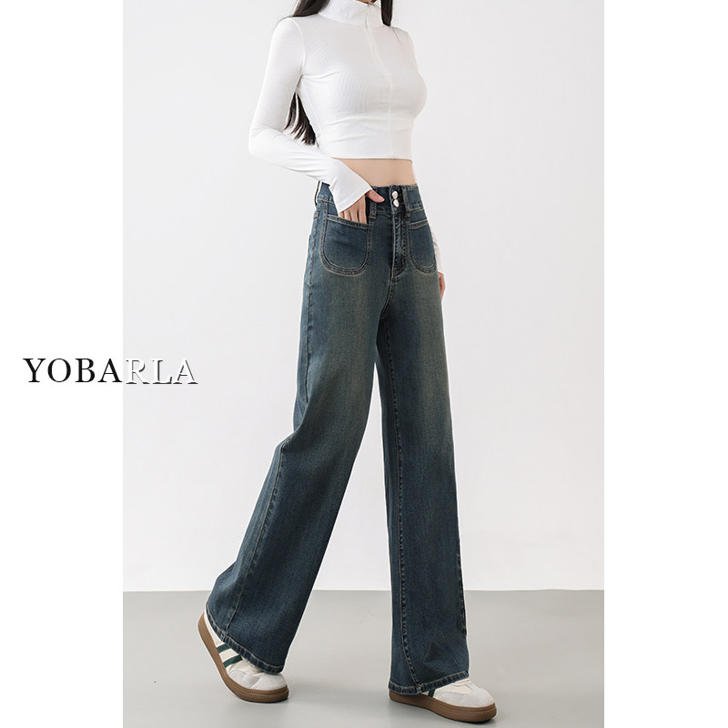 复古直筒牛仔裤女秋冬加绒大码胖mm高腰宽松显瘦梨形身材阔腿裤子,淘宝优惠券,粉丝福利购,淘宝优惠卷