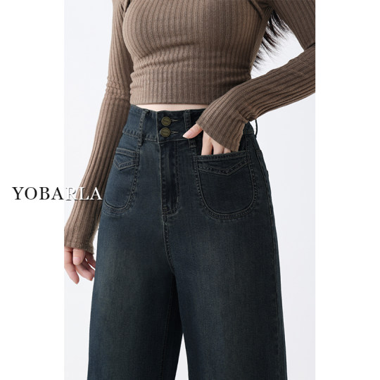 Make your ceiling look slimmer and wear jeans with your eyes closed!