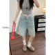 ໃຜເບິ່ງດີໃນໃຜໃສ່ມັນ, jeans ripped ກັບຕາປິດ