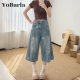Summer ripped star denim pants cropped ຂາກວ້າງເບິ່ງກະທັດຮັດ