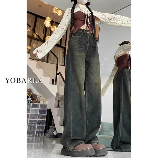 Fat girl please come in, specialize in jeans that treat thick hips and thighs