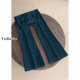 ດັດແປງຮູບຮ່າງຂາຕ່າງໆ, jeans slimming super