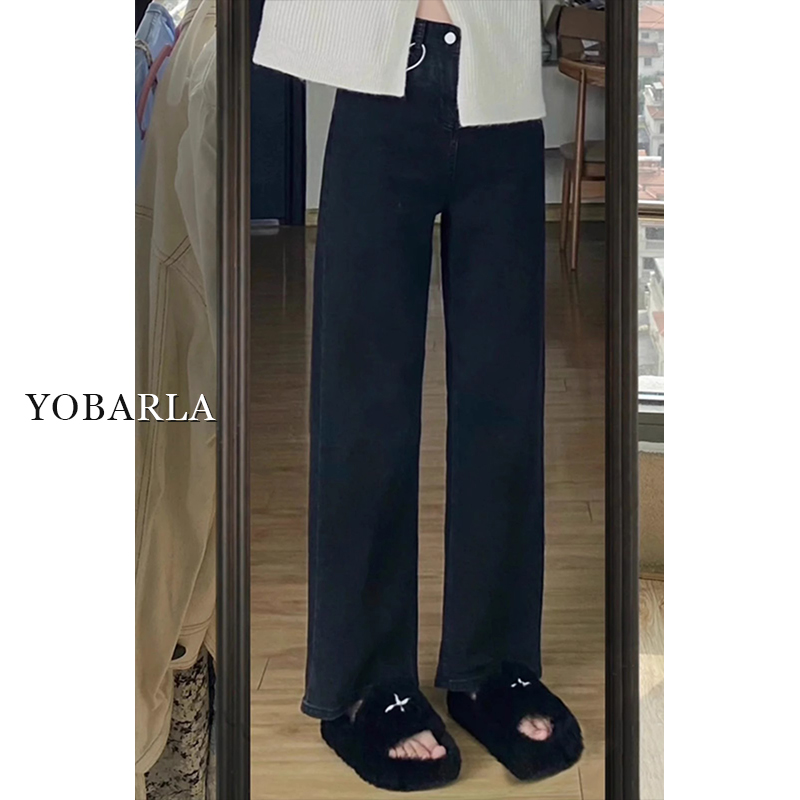 黑色直筒牛仔裤女冬季加绒大码胖mm宽松显瘦梨形身材窄版阔腿裤子,淘宝优惠券,粉丝福利购,淘宝优惠卷