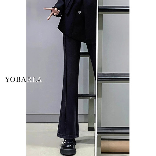 Whoever wears it looks good, the slightly flap jeans that close their eyes