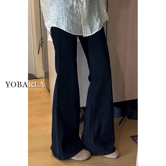 Jeans that treat thick hips and thighs, and cover flesh to make you look thin