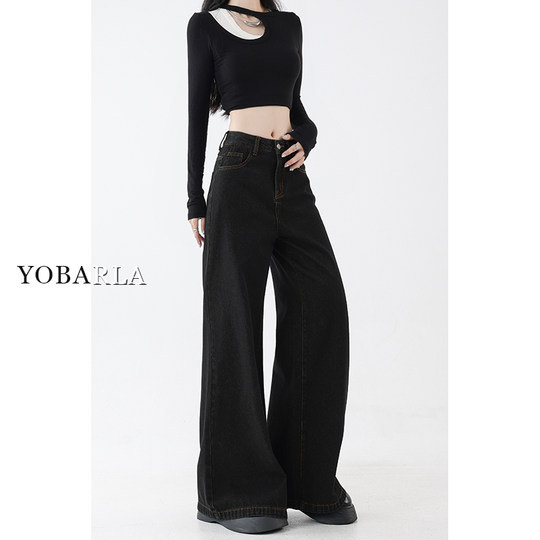 Huge slim, whoever wears good-looking wide-leg jeans