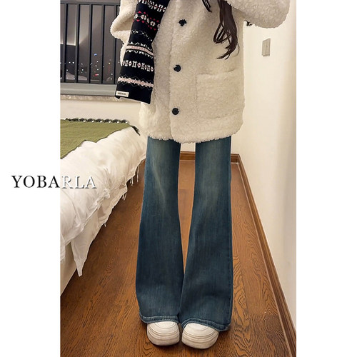 复古高腰微喇牛仔裤女春季新款胖mm弹力大码遮肉显瘦喇叭马蹄裤子 - 图2