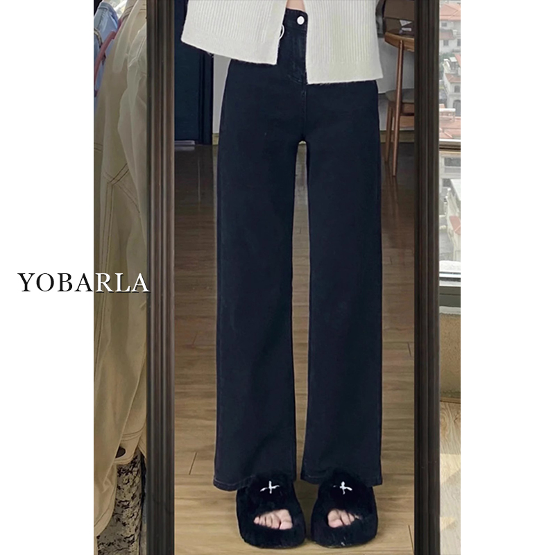 黑色直筒牛仔裤女冬季加绒大码胖mm宽松显瘦梨形身材窄版阔腿裤子,淘宝优惠券,粉丝福利购,淘宝优惠卷
