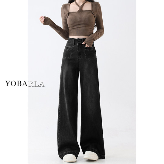 Wide-leg jeans that treat thick legs and contour legs