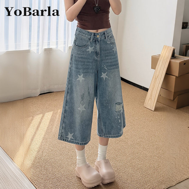 Summer ripped star denim pants cropped ຂາກວ້າງເບິ່ງກະທັດຮັດ