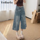 Summer ripped star denim pants cropped ຂາກວ້າງເບິ່ງກະທັດຮັດ