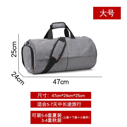 Вместительная и большая сумка для путешествий, спортивная сумка, туфли для йоги, в корейском стиле