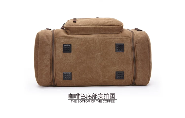 Капиacious travel bag...