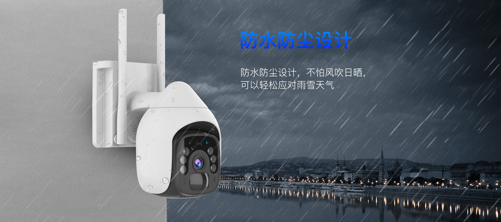 4g太阳能监控器360度无死角手机远程无需网络家用室外夜视摄像头