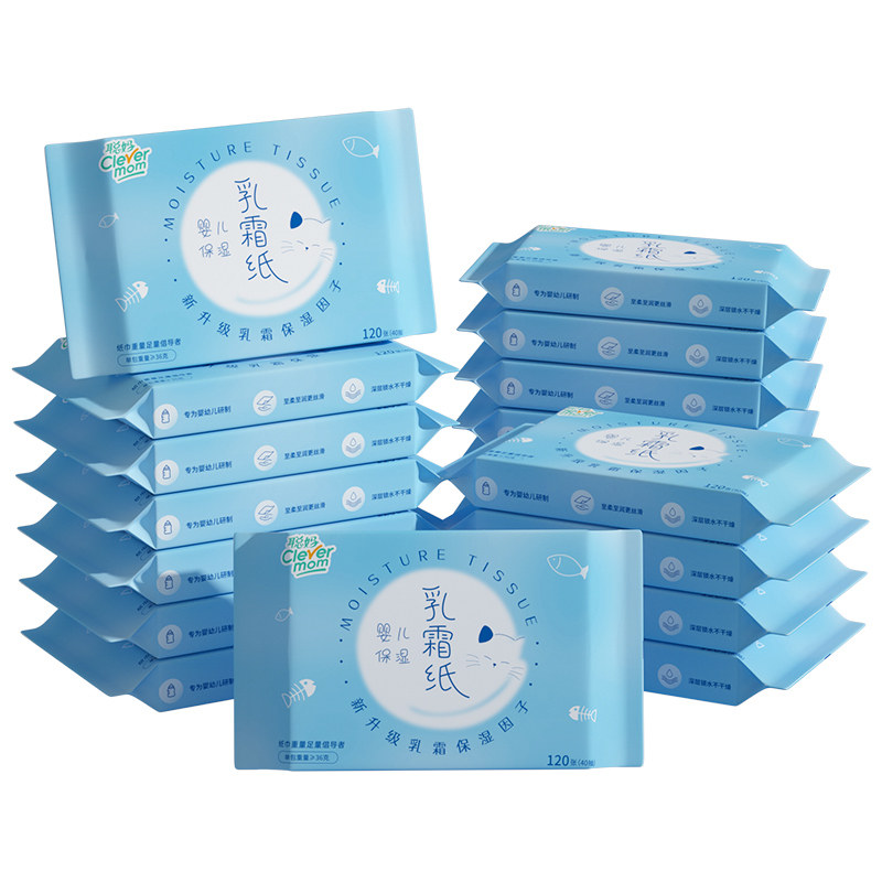 聪妈婴儿柔纸巾新生儿专用乳霜面巾纸云柔巾宝宝保湿纸巾抽纸便携,淘宝优惠券,粉丝福利购,淘宝优惠卷