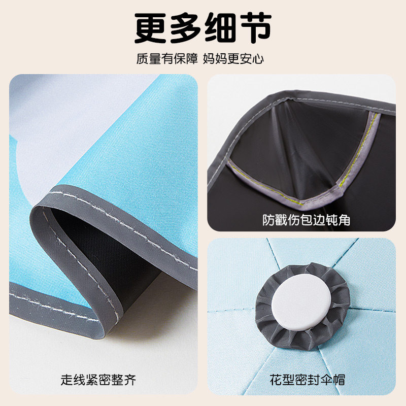 汪汪队儿童雨伞学生上学专用男孩自动折叠伞幼儿园宝宝女孩遮阳伞,淘宝优惠券,粉丝福利购,淘宝优惠卷