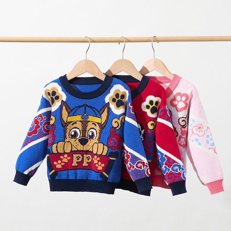 汪汪队男童毛衣秋冬季加厚纯棉拜年服圆领套头针织衫新年儿童衣服,淘宝优惠券,粉丝福利购,淘宝优惠卷