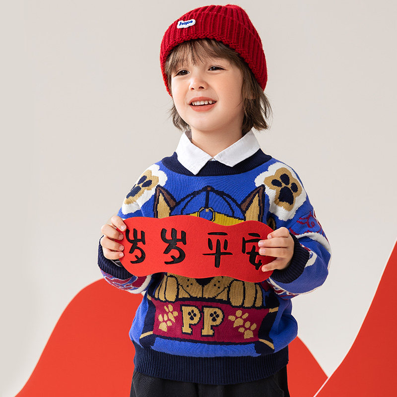 汪汪队男童毛衣秋冬季加厚纯棉拜年服圆领套头针织衫新年儿童衣服,淘宝优惠券,粉丝福利购,淘宝优惠卷