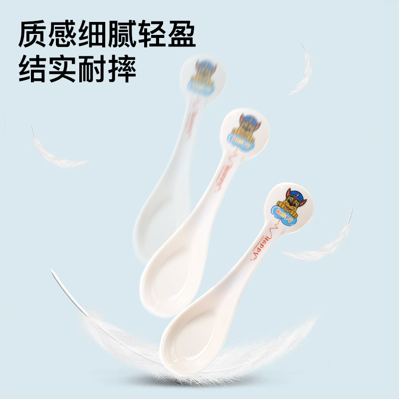 汪汪队婴幼儿童自主进食辅食勺子宝宝训练勺新款吃饭专用家用调羹,淘宝优惠券,粉丝福利购,淘宝优惠卷