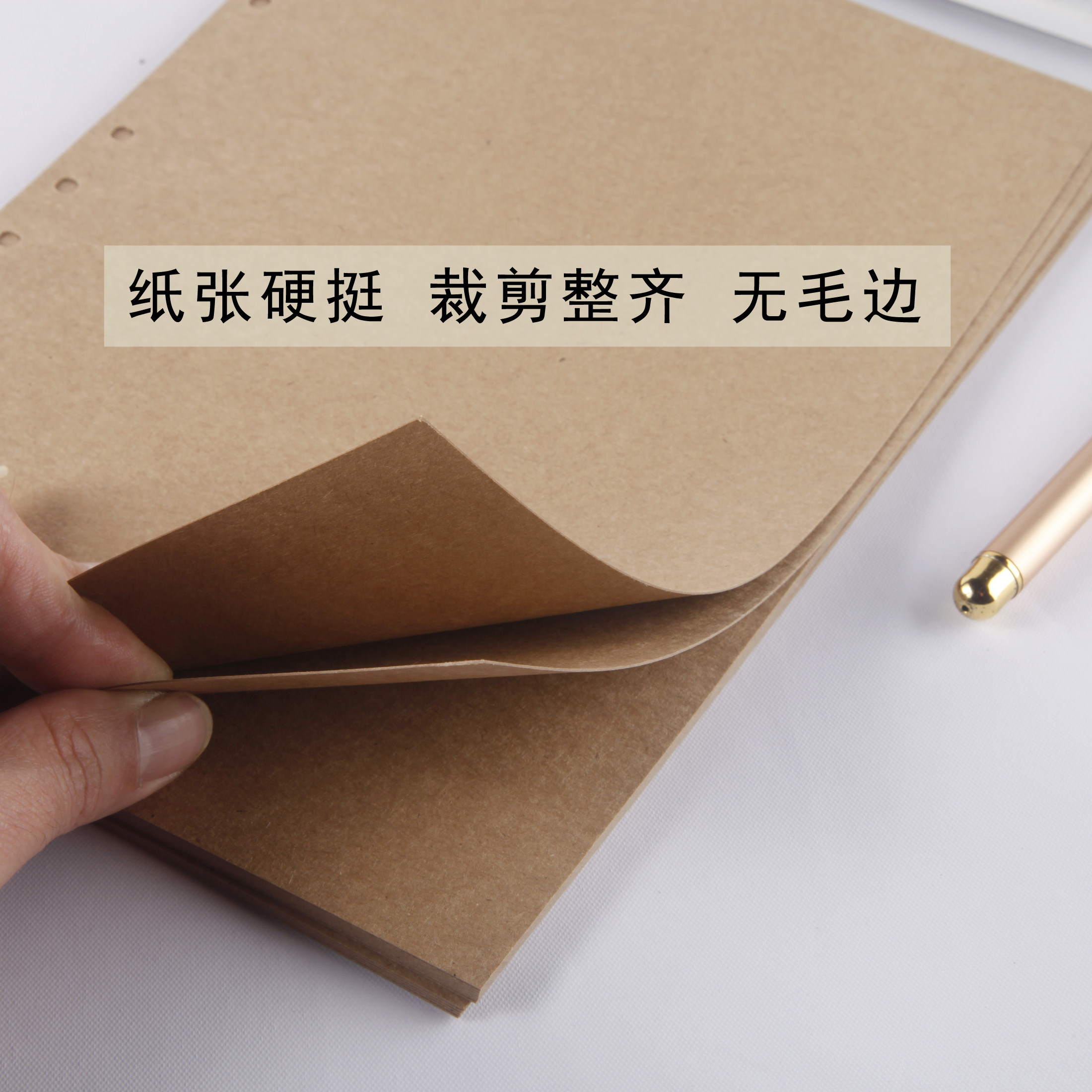卡纸黑卡复古A4牛皮纸B5硬纸厚纸相册纸A5儿童手工牛皮纸白卡绘画_虎窝淘
