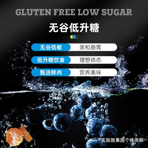 纽顿美国进口猫粮T24无谷幼猫成猫鱼肉味通用全阶段天然猫粮1.5kg - 图3
