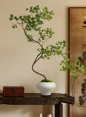 海虹雅林流泉枫仿真绿植高级感逼真花桌面新中式茶室禅意玄关摆件