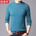 Hengyuanxiang mùa thu và mùa đông nam cổ tròn cashmere áo len thời trang nam rắn màu áo len thanh niên áo len nam - Áo len Áo len