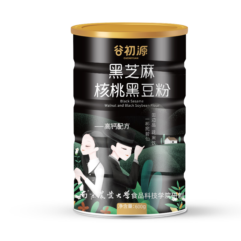 黑芝麻糊核桃桑葚粉黑豆饱腹代餐早餐食品营养养胃无糖精低无脱脂