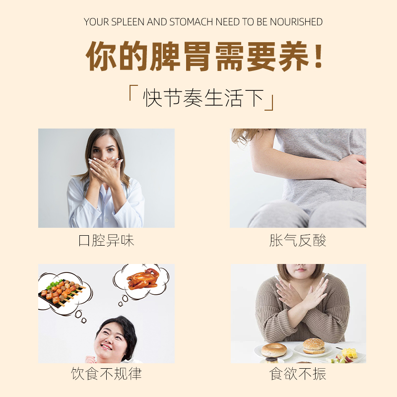 谷初源铁棍山药粉正宗河南焦作温县垆土铁棍怀山药片官方旗舰店