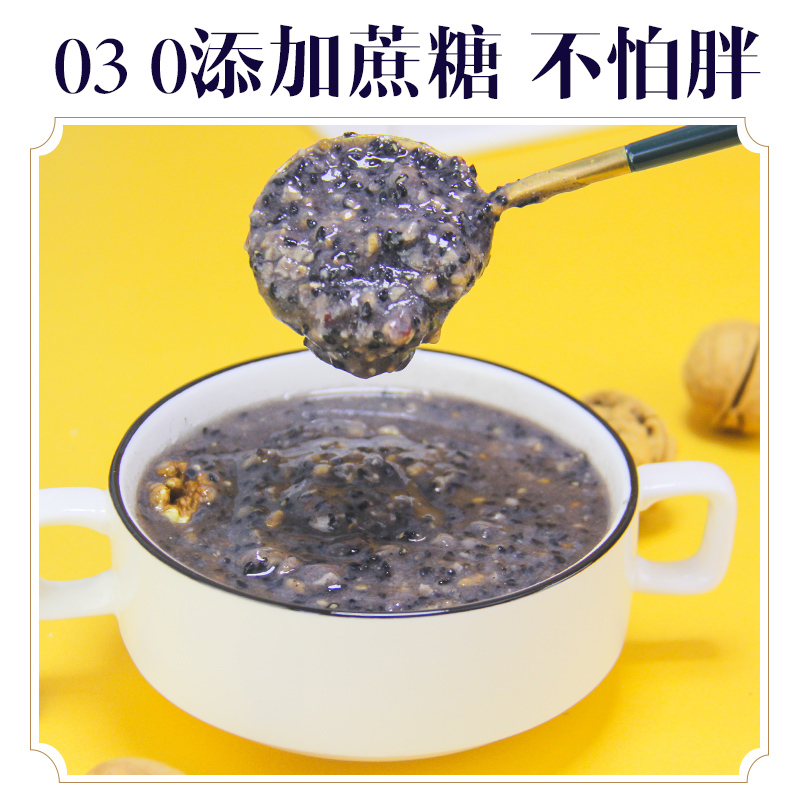 低脂早餐魔芋代餐粉燕麦片速食粥冲饮饱腹无糖精懒人即食食品主食