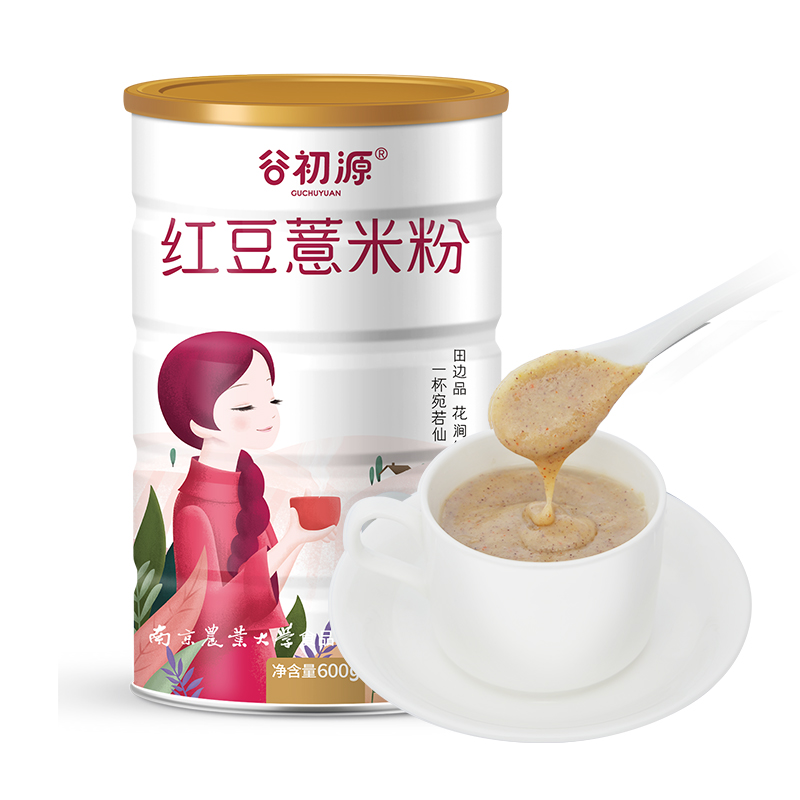 谷初源红豆薏米粉薏仁代餐粉粥五谷粉饱腹早餐食品冲饮速食南农大