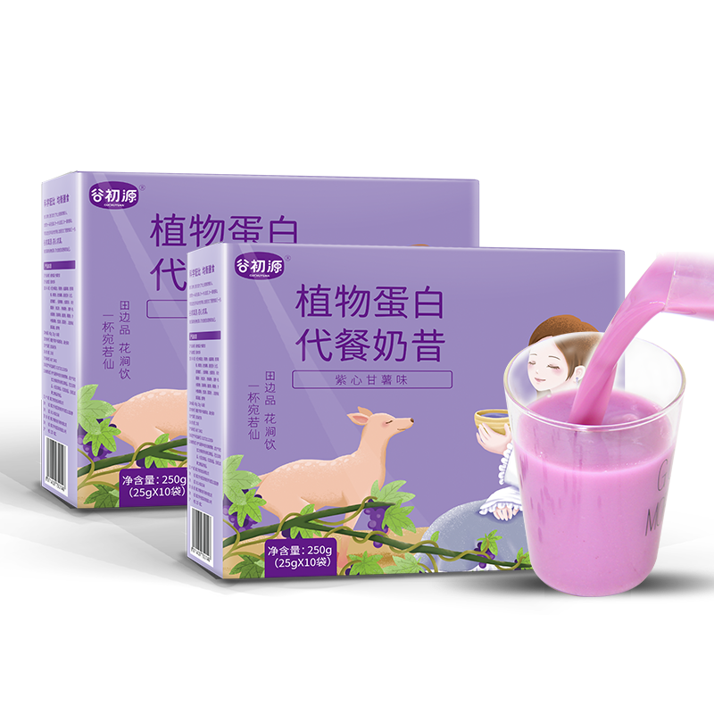谷初源代餐奶昔粉紫薯味饱腹早餐食品低无脱脂即食学生冲饮高纤维