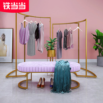 Clothing Store Show Rack Floor Type Womens Clothing Store Middle Island Shelf Display Cabinet Middle Single Bar Brief high and low shop window sill