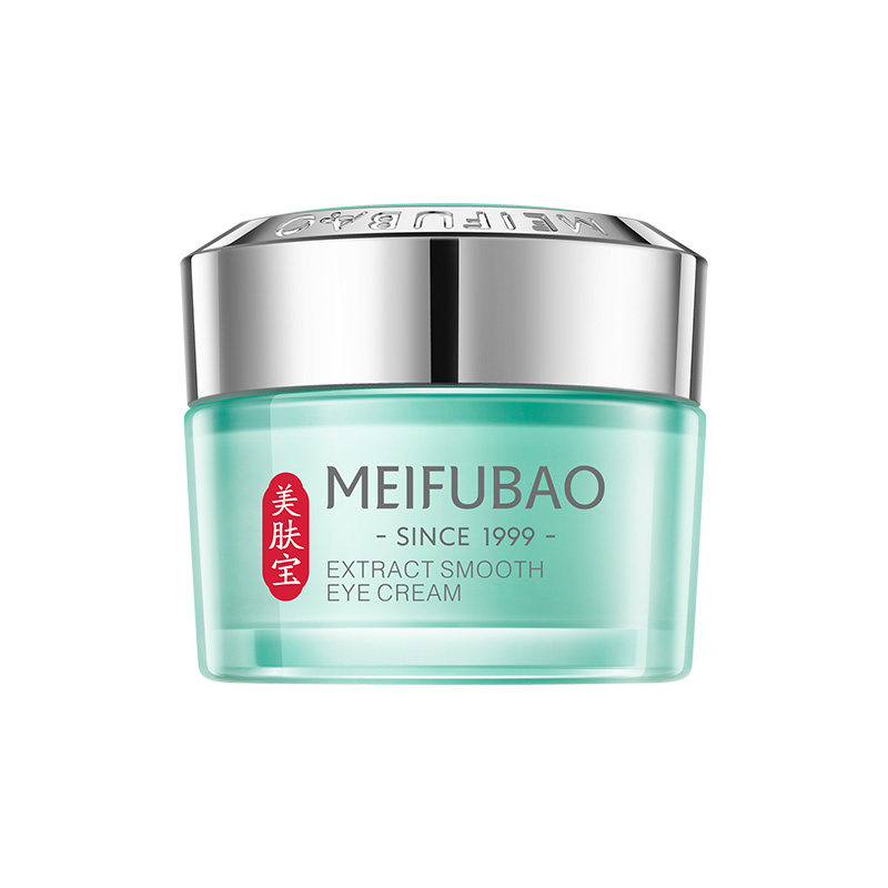 美肤宝淡化细纹补水眼部精华眼霜 美肤宝源亚眼霜
