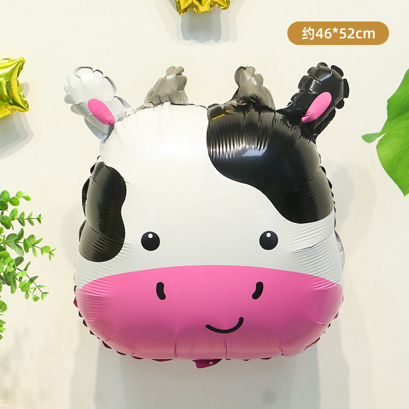 卡通动物铝膜飘空气球婴儿月龄追视玩具宝宝绑腿拍照道具安全无毒,淘宝优惠券,粉丝福利购,淘宝优惠卷