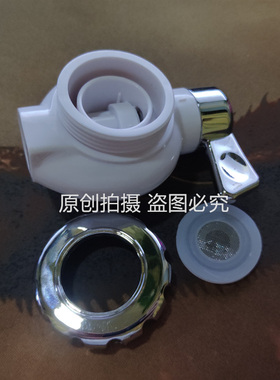 净水器通用配件两档出水切换器