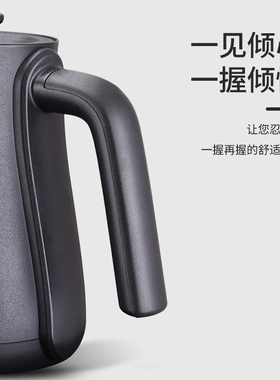 智能控温电热水壶专业手冲温控壶