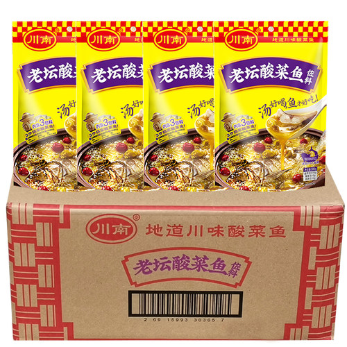 川南老坛酸菜鱼佐料300g*10袋 四川火锅底料鱼调料老坛鱼酸菜鱼 - 图3
