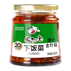 饭扫光下饭菜280g瓶 野香菌竹笋蕨菜爆炒金针菇麻辣什锦爽脆木耳