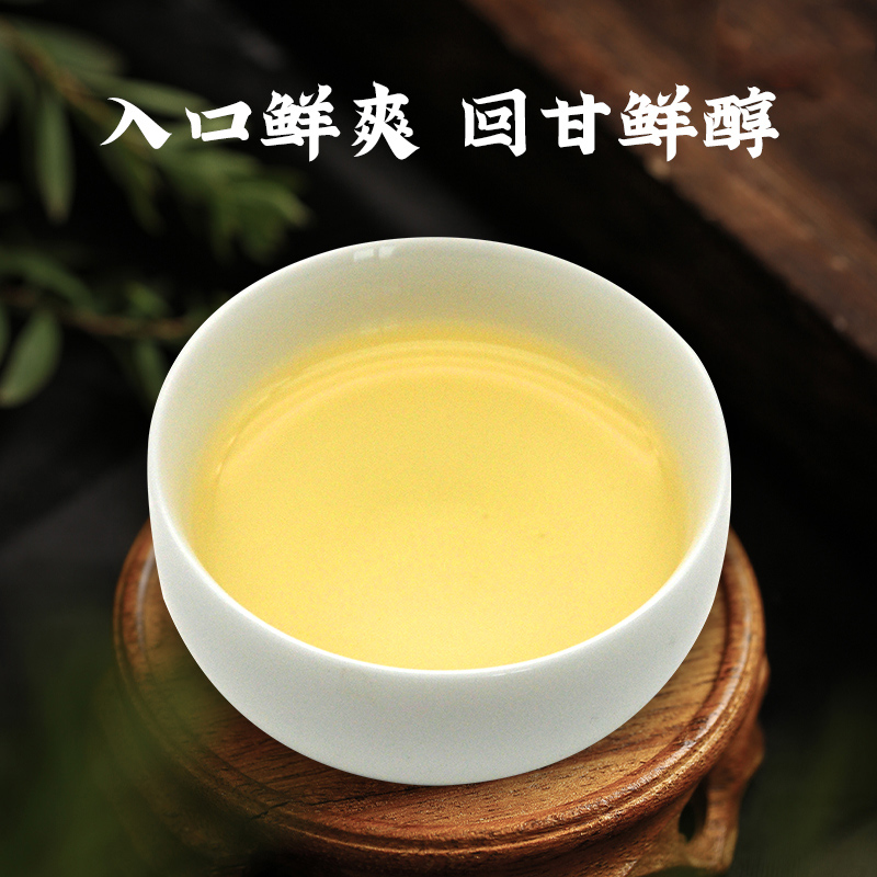 台湾乌龙茶阿里山高山冻顶乌龙茶梨山茶正宗大禹岭台湾茶新茶罐装 - 图1