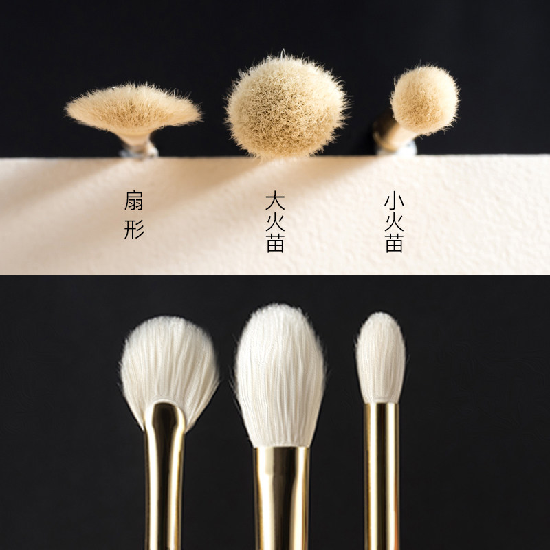 扇形高光刷小号一支装超柔软化妆刷羊毛鼻子提亮散粉火苗修容刷子_虎窝淘
