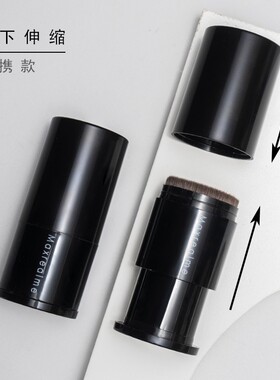 敏感肌可用矿物粉底刷短柄便携款