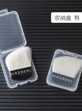 迷你侧影羊毛斜角面部补妆修容刷