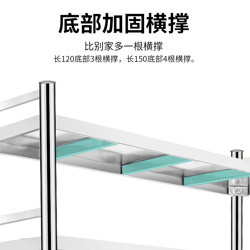 不锈钢厨房置物架落地多功能简易储物收纳电器货架多层家用菜架子