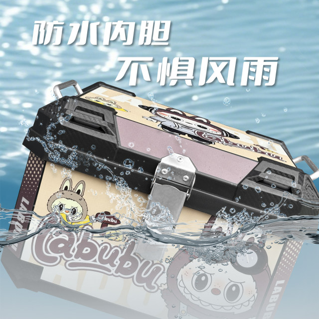 GM No. 9 Yadi Emma electric car trunk